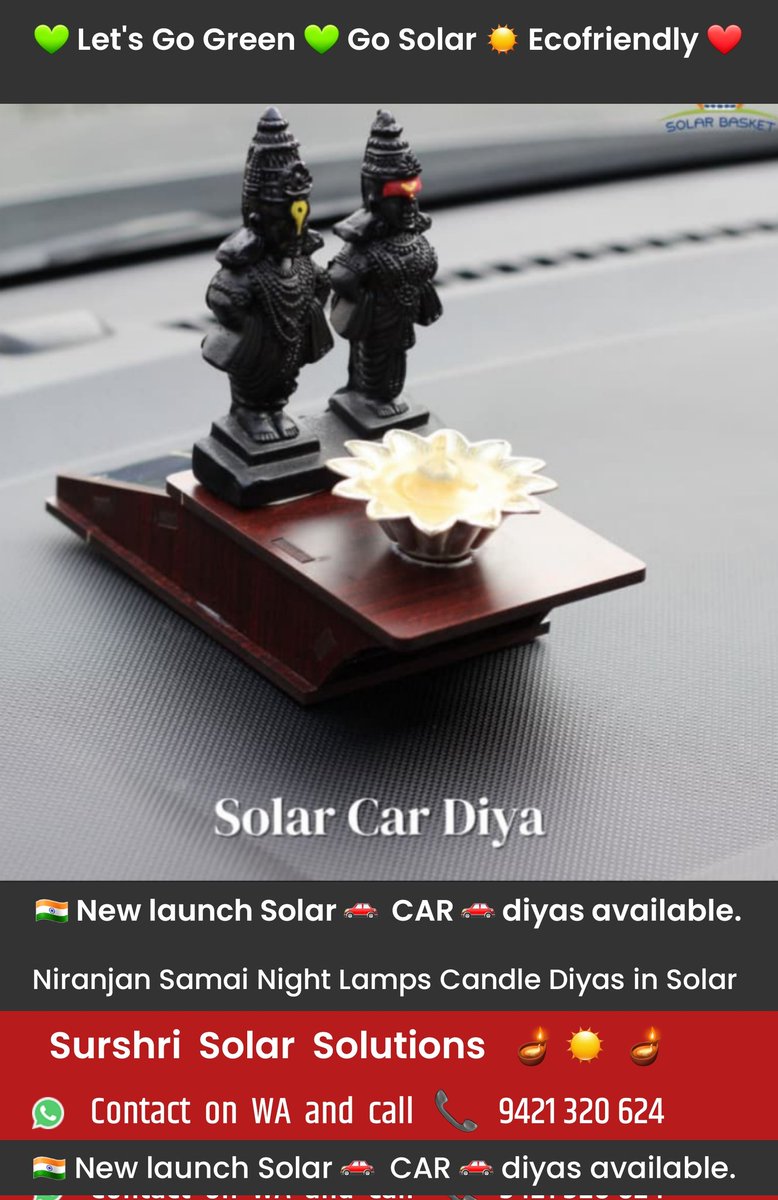 surshrisolar's tweet image. We at #SurshriSolarSolutions are committed towards harnessing free &amp;amp; abundant renewable energy available to us : #SOLAR 🌞

Ours is an #GreenTech organization with sole aim of marketing these products &amp;amp; in creating awareness for use of these products.

#SolarCarDiya #NewProducts