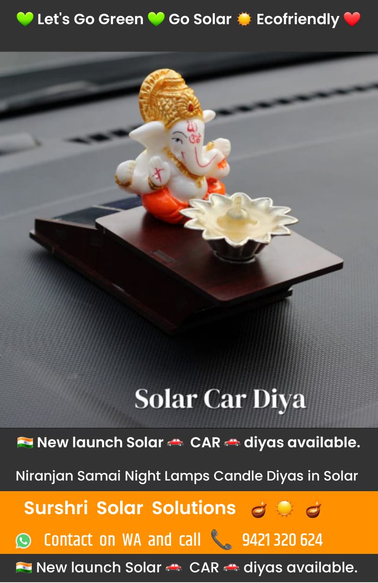 surshrisolar's tweet image. We at #SurshriSolarSolutions are committed towards harnessing free &amp;amp; abundant renewable energy available to us : #SOLAR 🌞

Ours is an #GreenTech organization with sole aim of marketing these products &amp;amp; in creating awareness for use of these products.

#SolarCarDiya #NewProducts