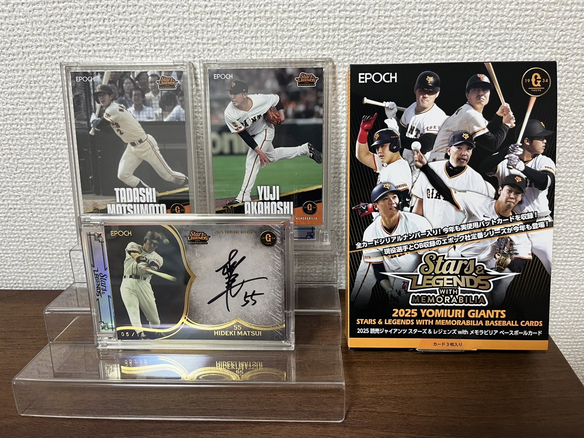 アキアカネVer.26 on X