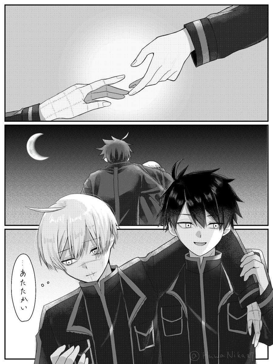 雪だるまさま専用ページ♡専用13日迄☆他の方購入不可 Snow Man⛄ガラス雪だるま その他置物 YUGEN GLASS 通販 345401