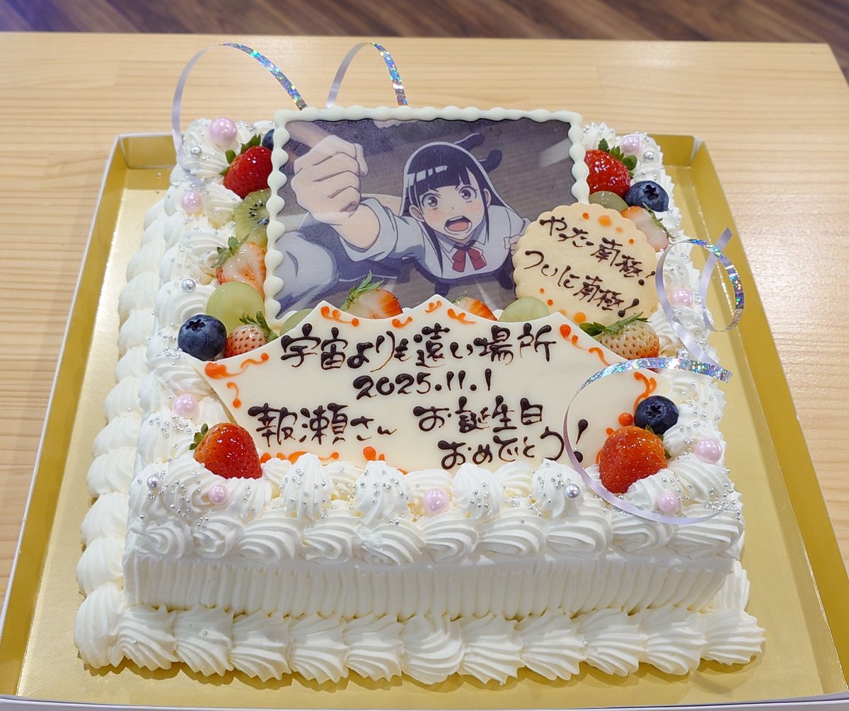 ミント♡様 株式会社ミントミュージックエンターテイメント on X