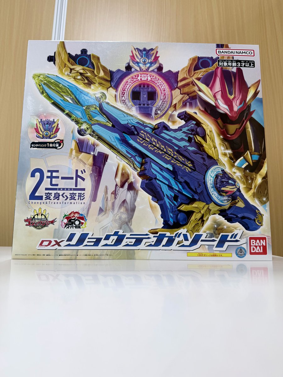 るぞ様 確認用 キング様 カード検索 ｜ Z/X - Zillions of enemy X