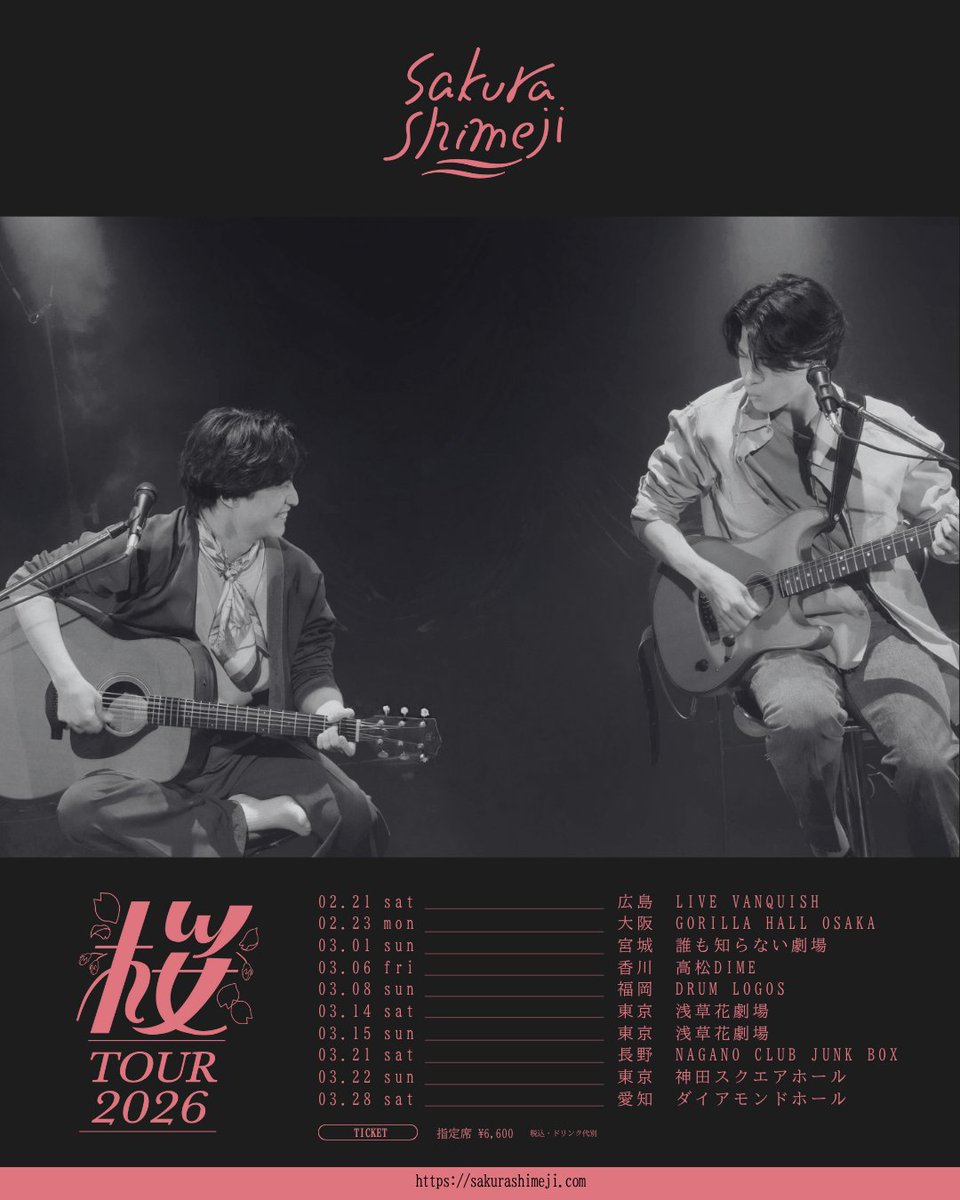 ui様 2点おまとめ アイトス AZ-10312 裏フリース防風ジャケット（男女兼用）｜防寒