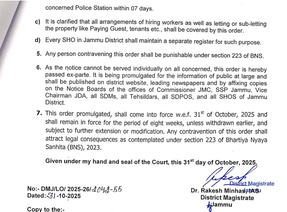 📢ORDER
Mandatory disclosure of details of tenants and employees working in private sector/business establishments.

<a href="/diprjk/">Information & PR, J&K</a>