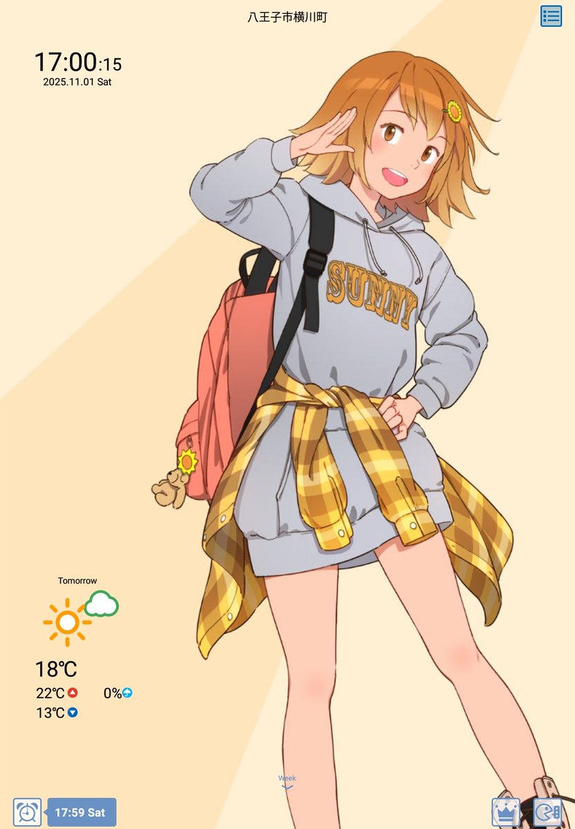 くーちゃん on X