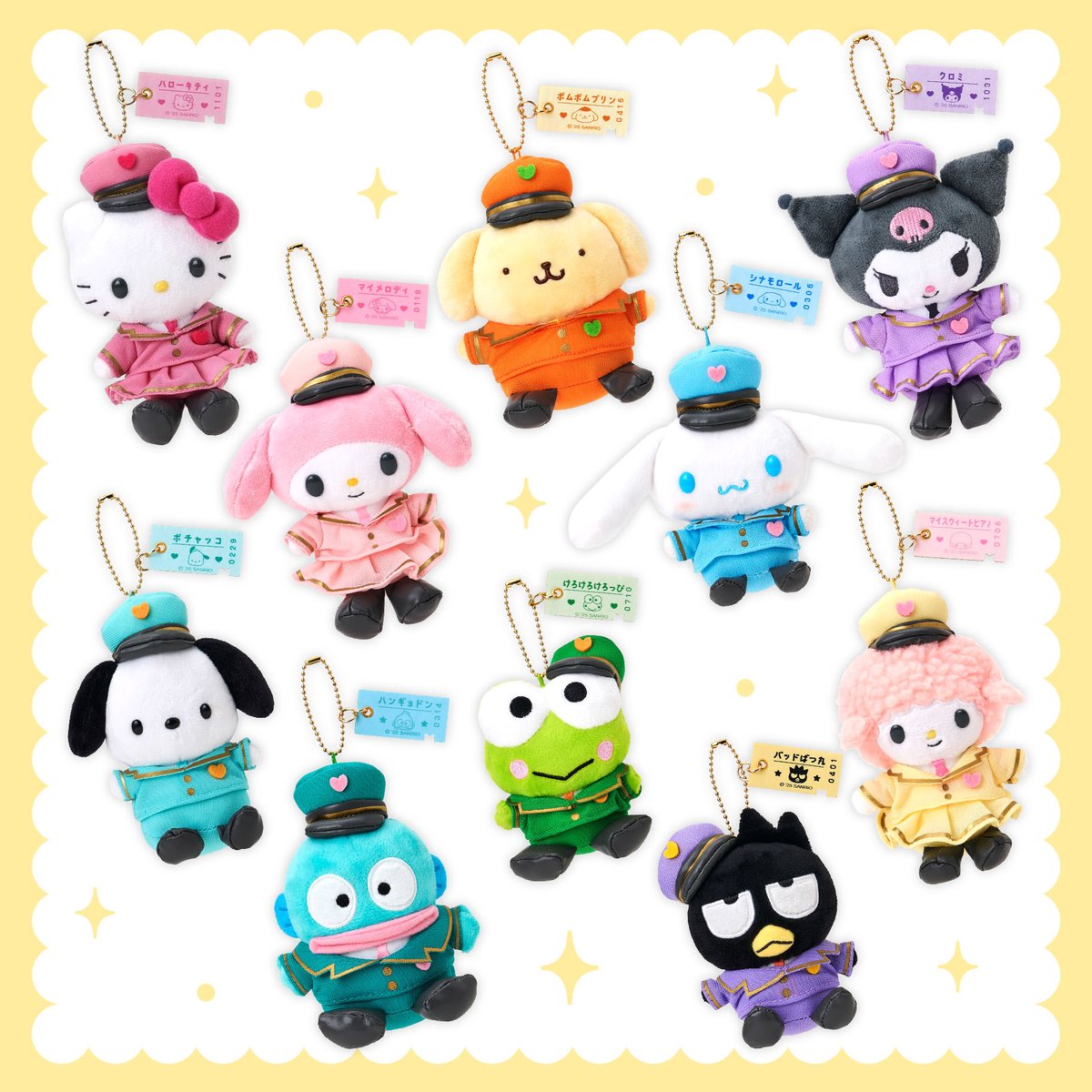 はんぎょどん 予約販売｜2025年7月頃 お届け予定】TOPTOY x サンリオ(SANRIO