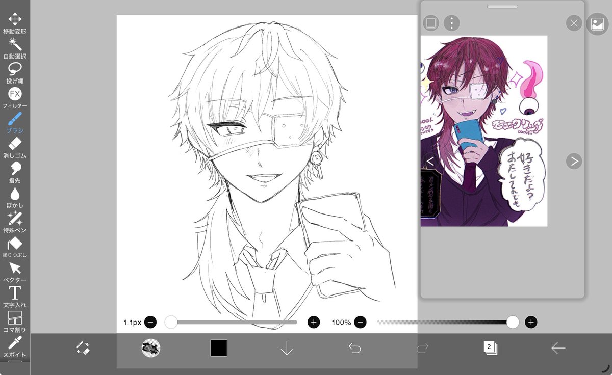 sinovu0707's tweet photo. やっぱり描いちゃうロレ https://t.co/Tthb5fO2xr