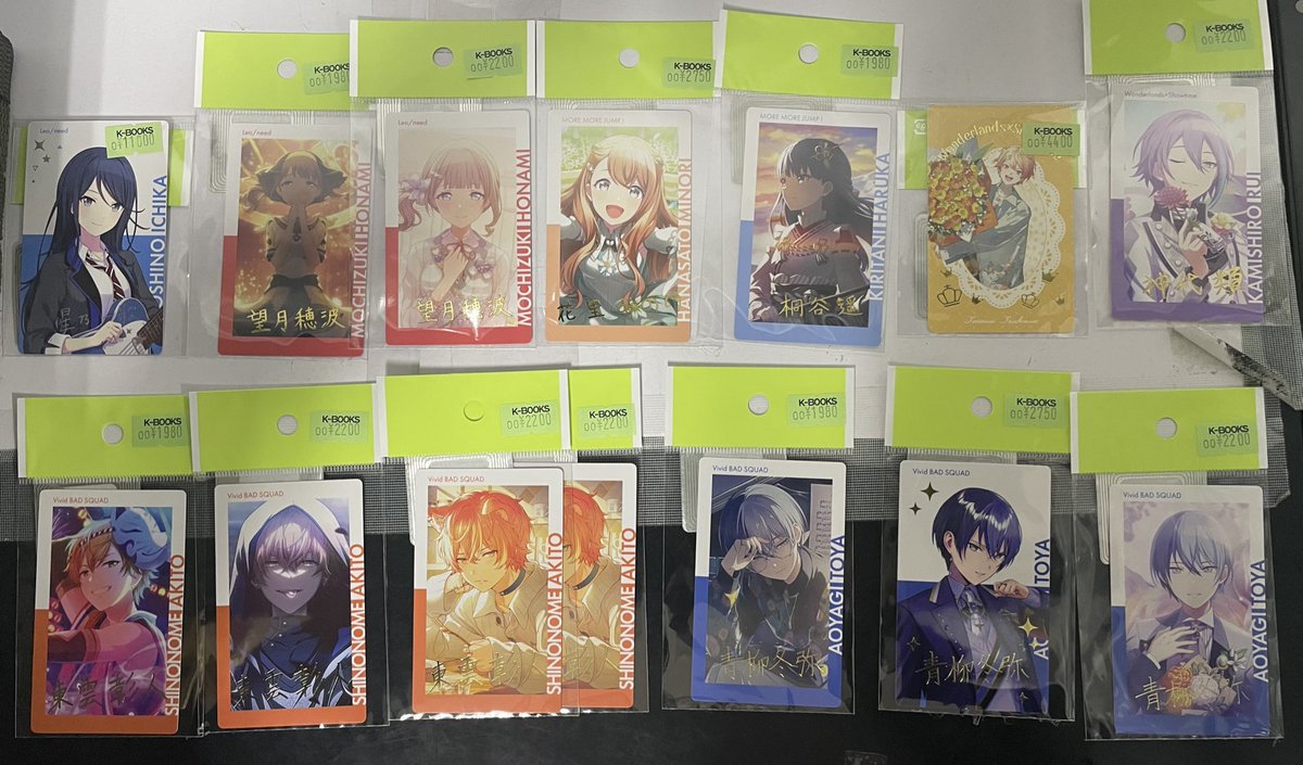 入荷情報】 プロジェクトセカイ 箔押しエピカ、箔押しグリーティング