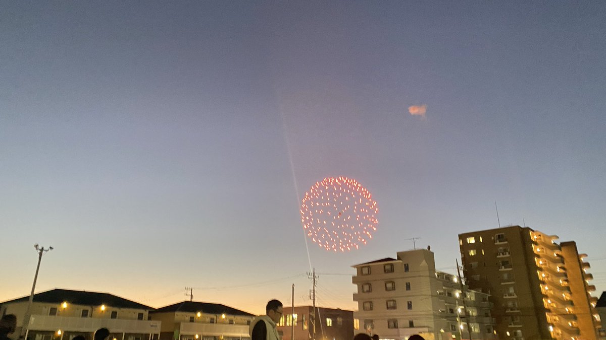 優しいあの子 on X