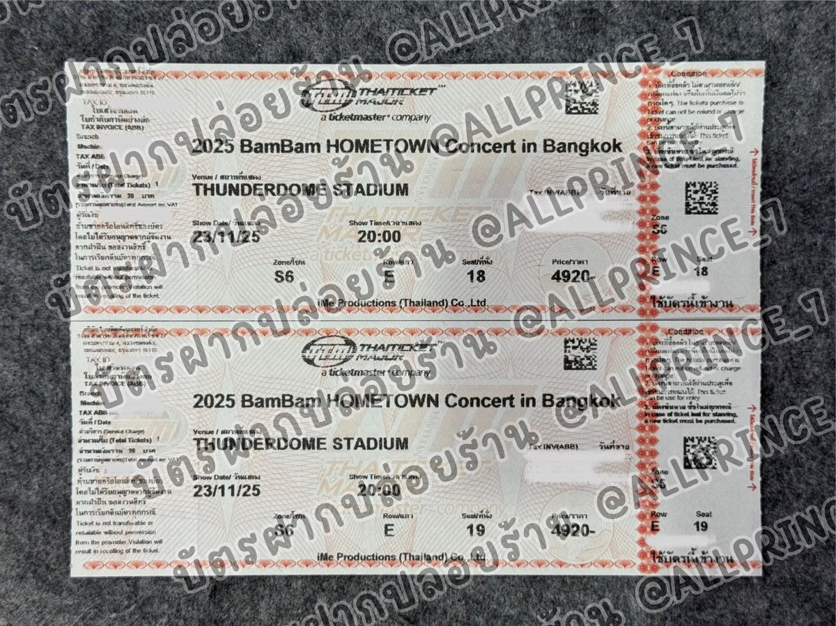 • 𝐀𝐋𝐋𝐏𝐑𝐈𝐍𝐂𝐄 • แอคสำรอง tweet media