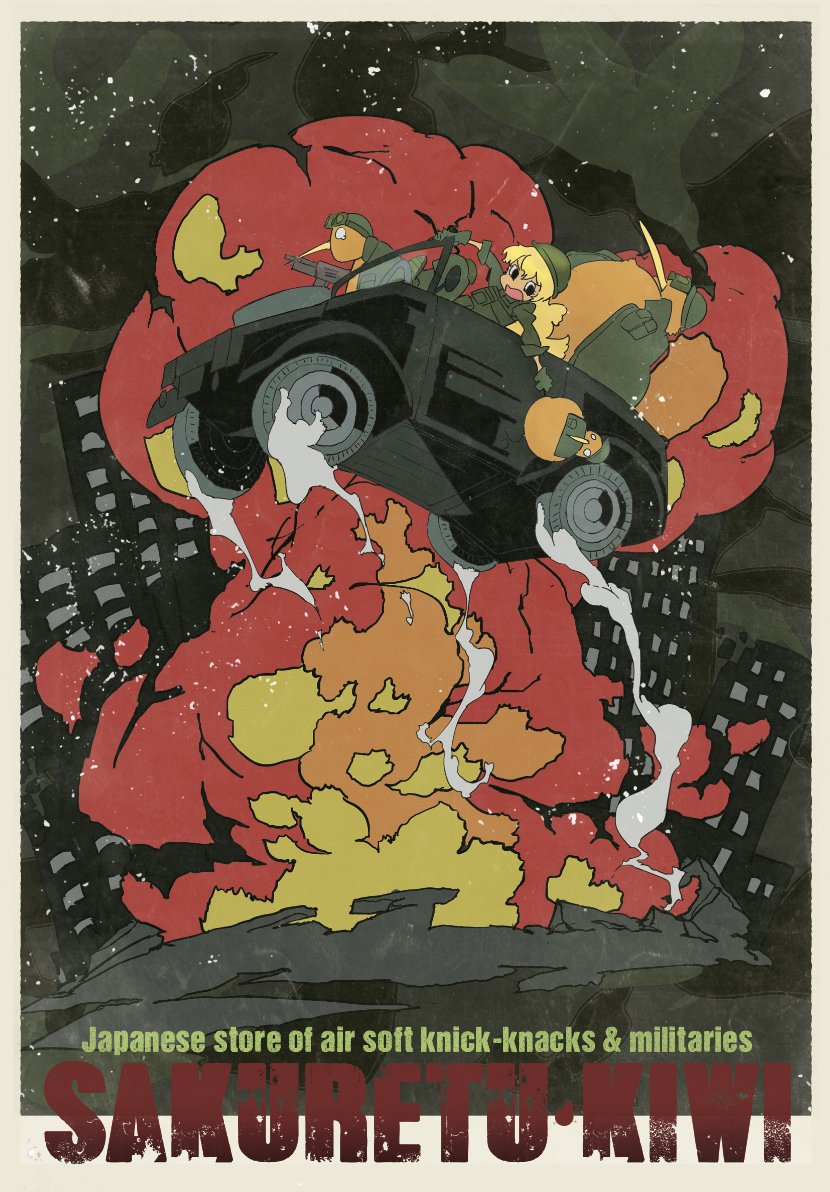 KARAポスター 2025年最新】Yahoo!オークション -kara(ポスター)の中古品・新品・未