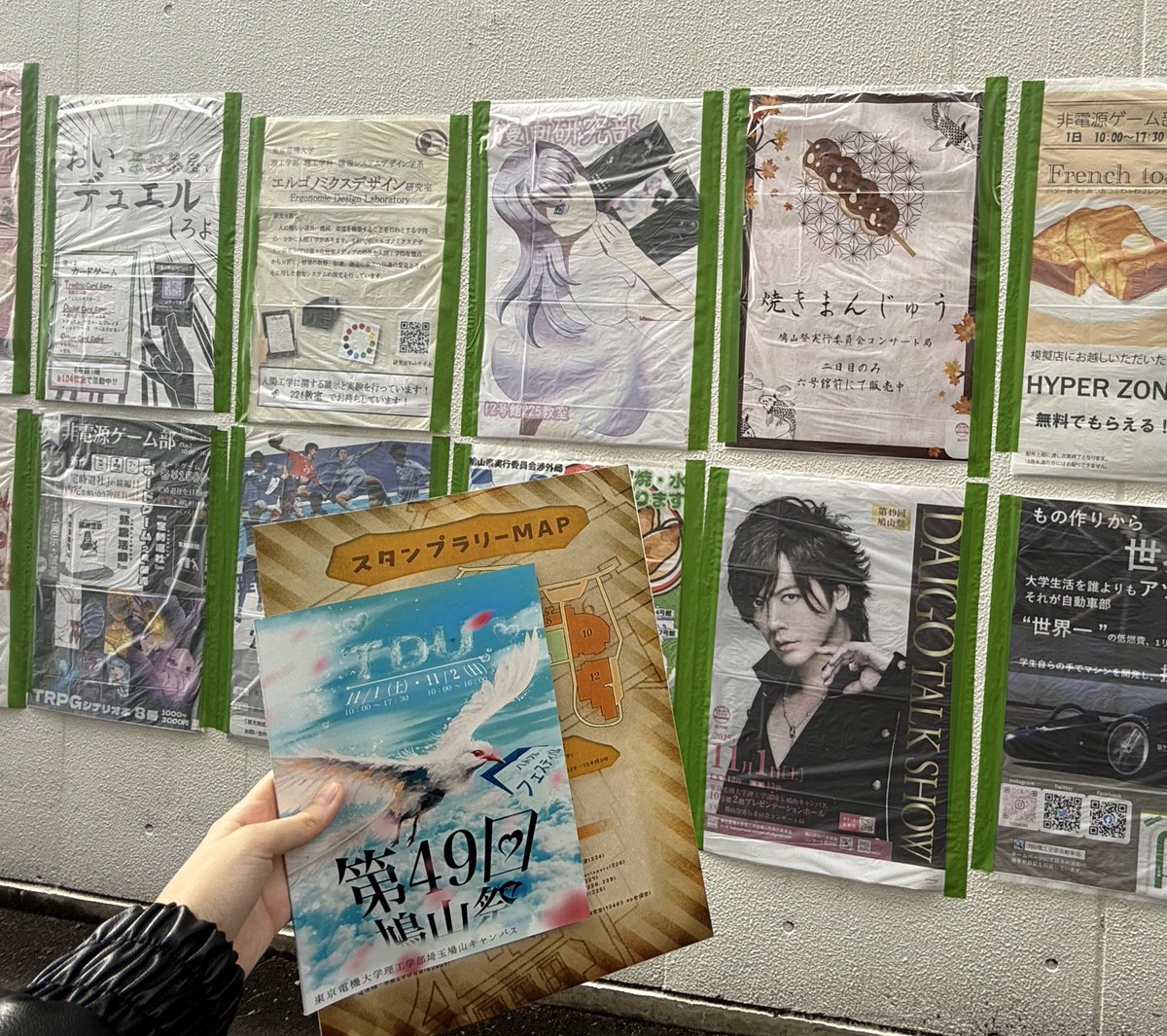 P♡B♡P♡K♡M 　6点各2セットおまとめ 荻たから(おぎたから) on X