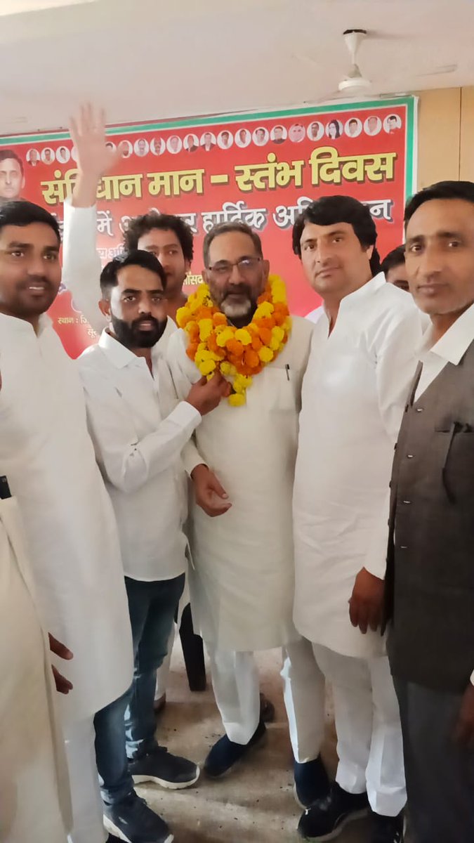 rajkumarbhatisp's tweet image. माननीय राष्ट्रीय अध्यक्ष अखिलेश जी द्वारा पुनः राष्ट्रीय प्रवक्ता बनाए जाने पर पार्टी कार्यालय गौतमबुद्ध नगर पर बधाई देते कार्यकर्ता