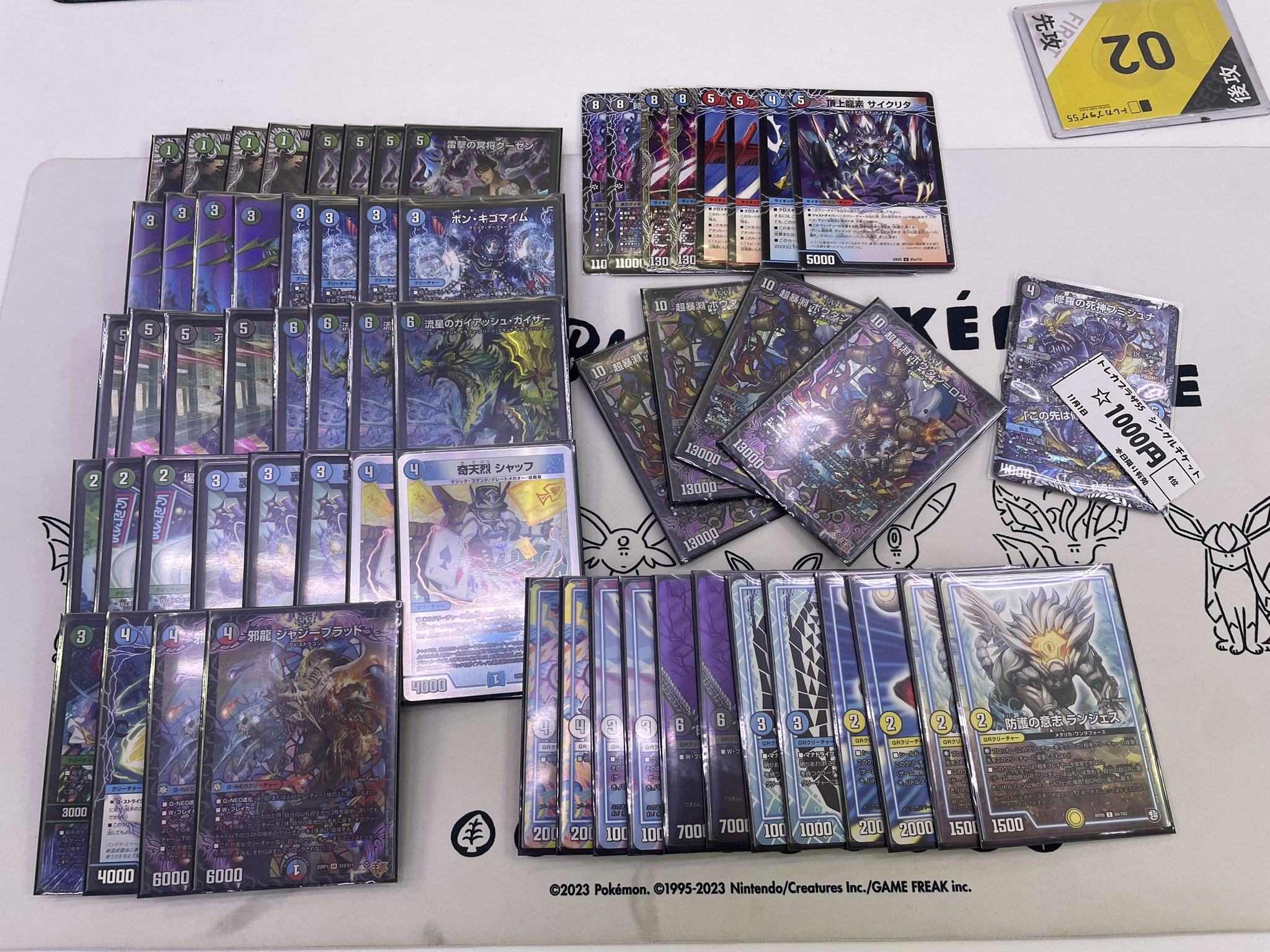 アナカラーボウダンロウ 3日連続優勝】アナカラーボウダンロウのすゝめ【全文無料