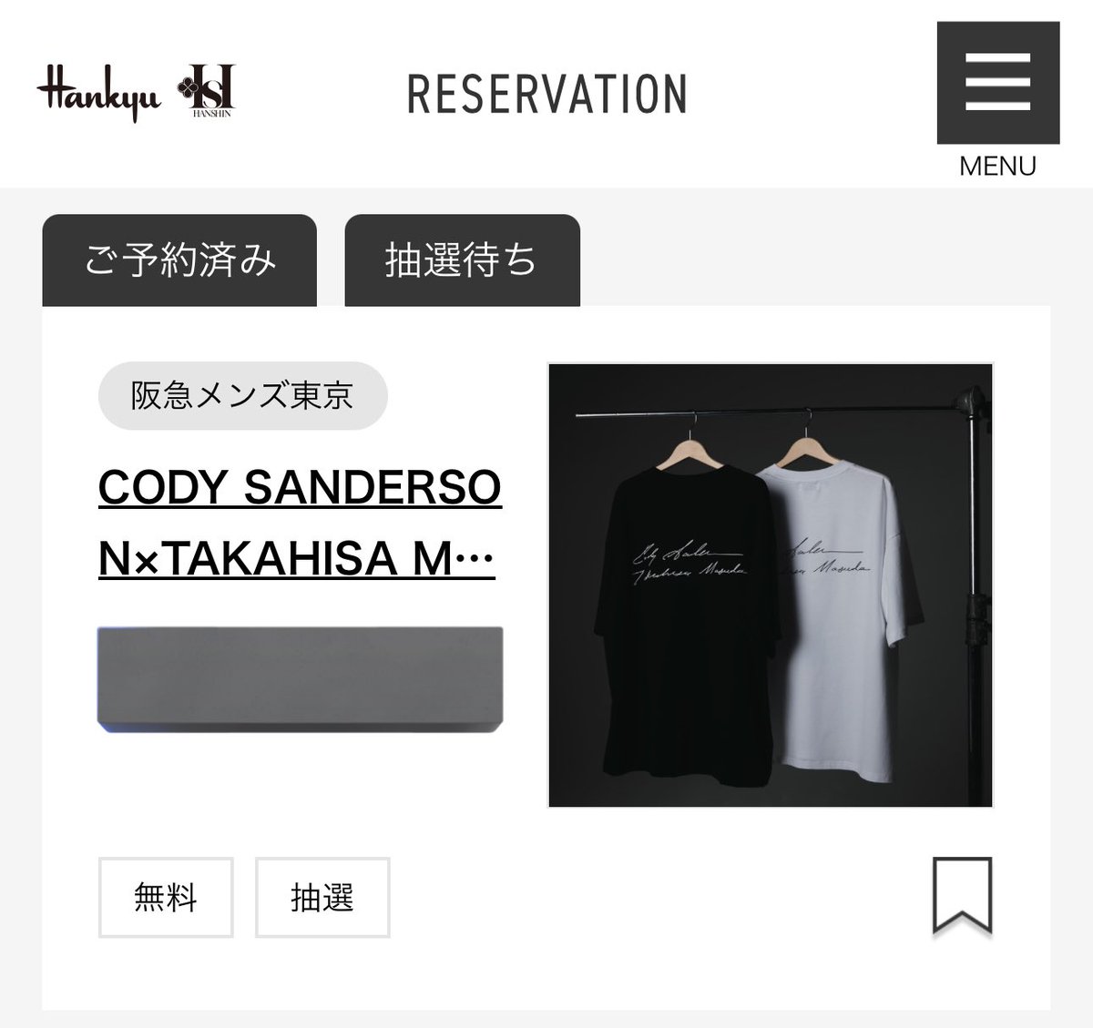 𝐦𝐚𝐲𝐮 on X