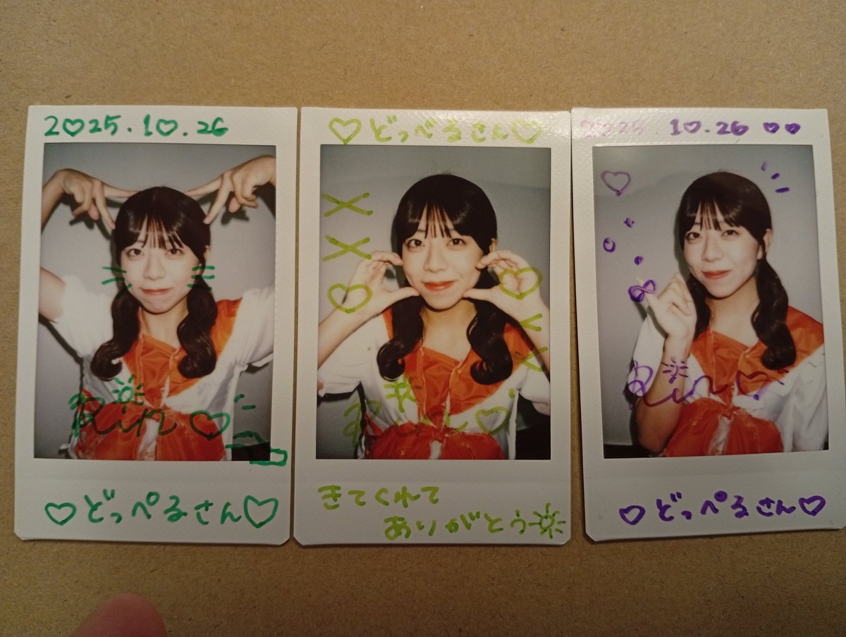 Doppl_III's tweet image. チェキツイ、おそくなったわー

なんか、俺の中で、りんちゃんは、あおちゃんに続く面白キャラで、勉強やばそうな人に

#Maybe