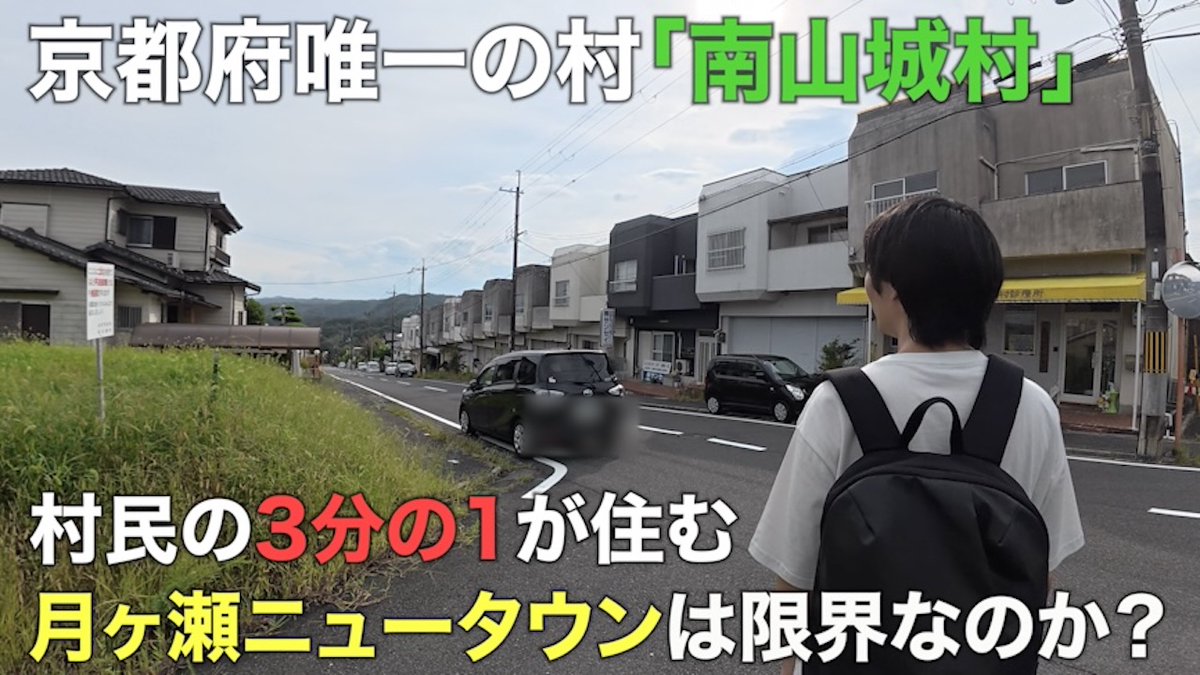 おつくん おっくん◂Ⓘ▸ on X