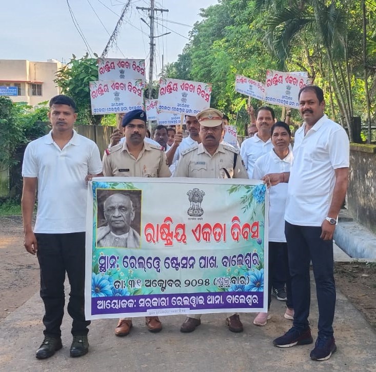 SP Railway Cuttack tweet media