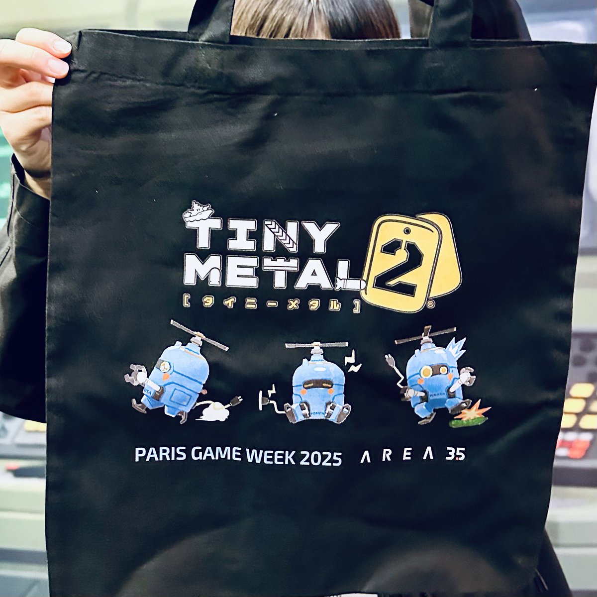 wireframejames's tweet image. Le week-end approche à grands pas ! Venez nous rendre visite au stand #TINYMETAL2 de la #ParisGamesWeek, terminez la démo et vous repartirez peut-être avec un cadeau officiel ! Stand F3 ! #PGW #Paris #anime #Japon #jeuxvidéo