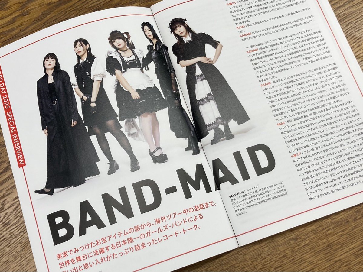BAND-MAID MISA B2 ポスター Misa A2 ツアー限定 Poster ポスター BAND