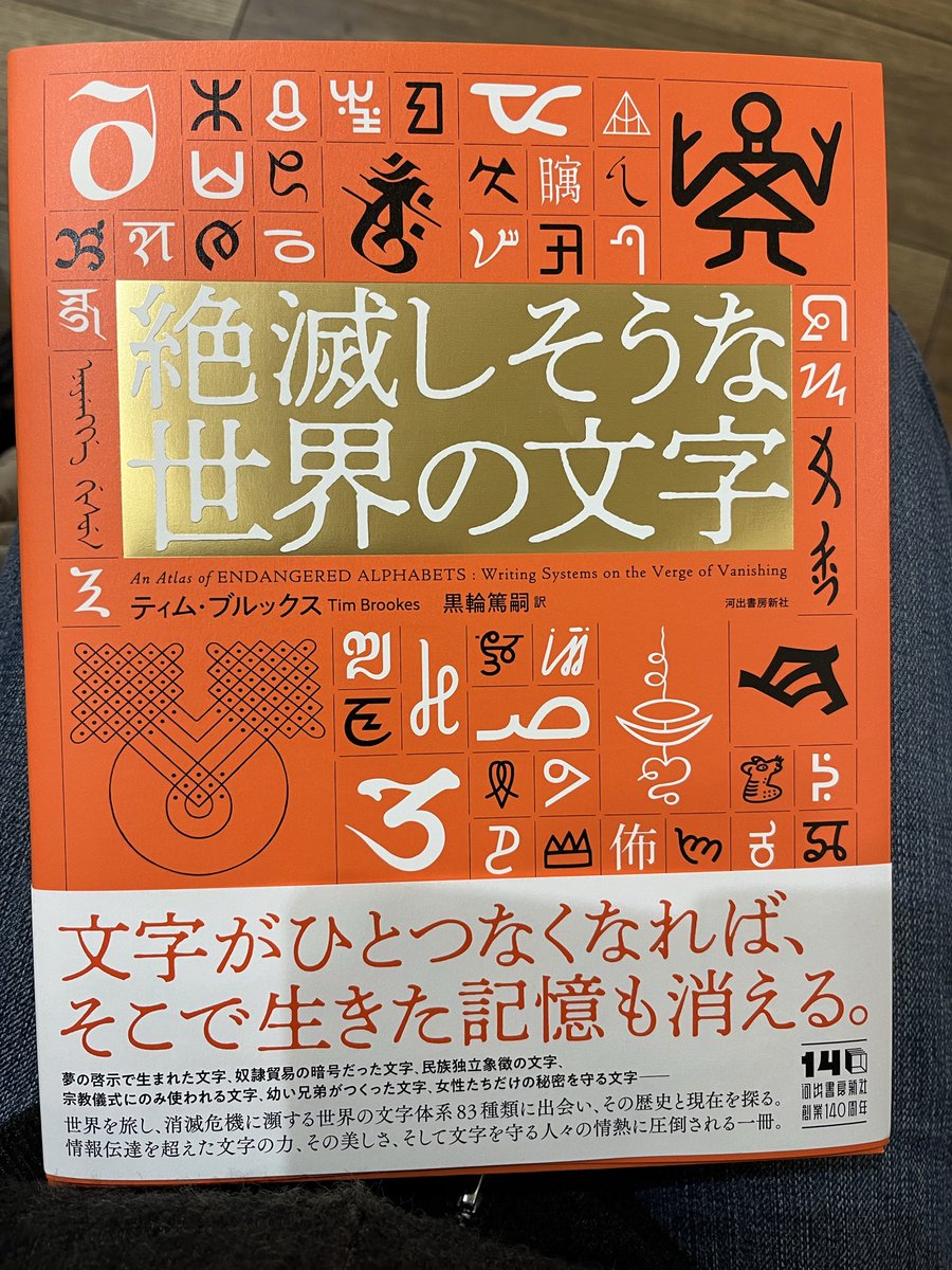漢字海 三冊セット 漢字海 三冊セット 漢字海 三冊セット