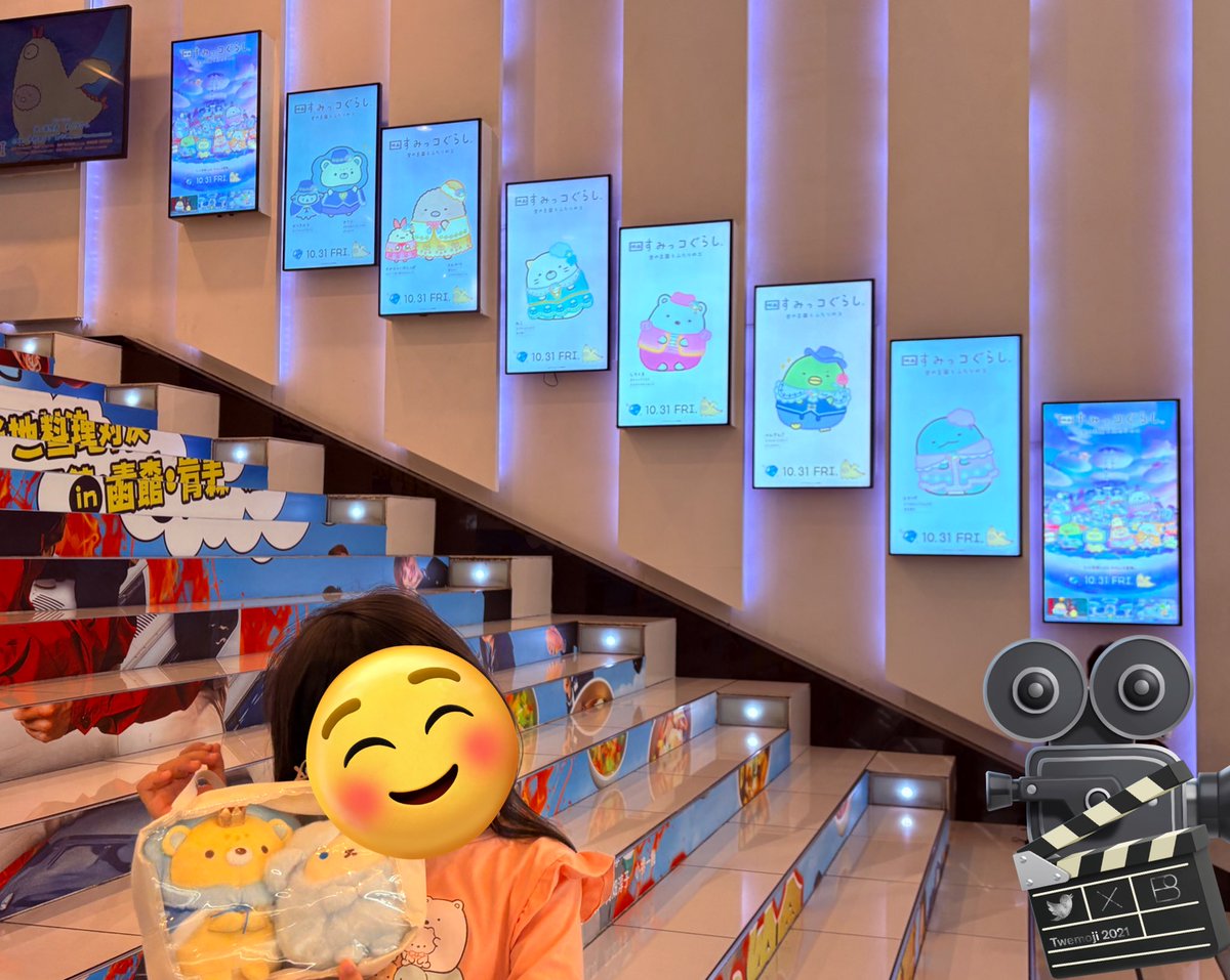 ❤︎Yukko67様  おまとめ 1アイテム 夢のブレス2個付け。 #鈴風つむぎ推し #ひみつのアイプリ