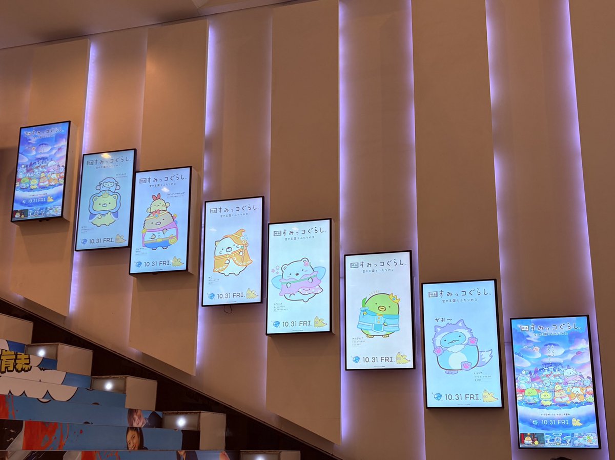 ⚘᠂ ⚘ atoto ⚘ ᠂ ⚘ ᠃ (旧:集め隊) on X