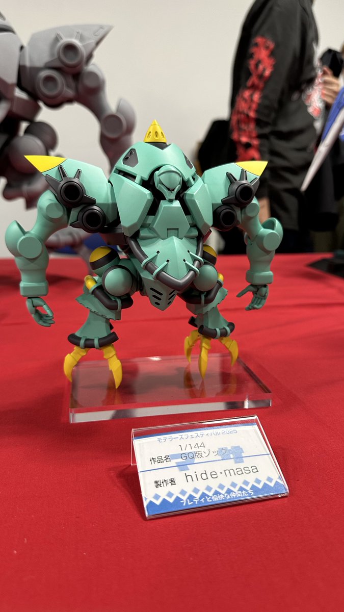 MASAさんの1/60スケール ゾック(GQ)ギャン(GQ)写真じゃ伝わりにくいがデカいは正義！
ゾックは3キロの重量をあの爪で支えてるってw

#モデフェス2025 
#モデフェス