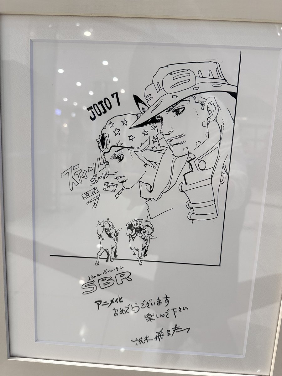 シャト (@SHATO) / Posts / X