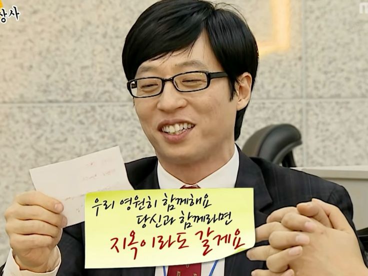 수 (@0328_holy) on Twitter photo 