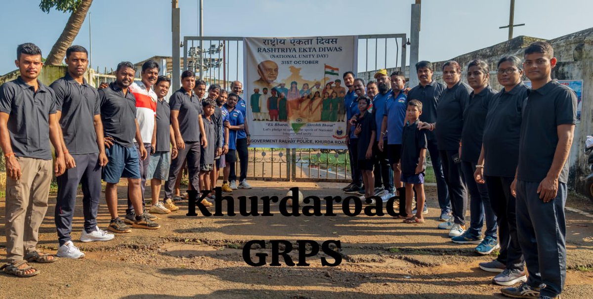 SP Railway Cuttack tweet media