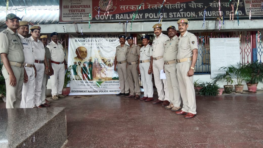 SP Railway Cuttack tweet media