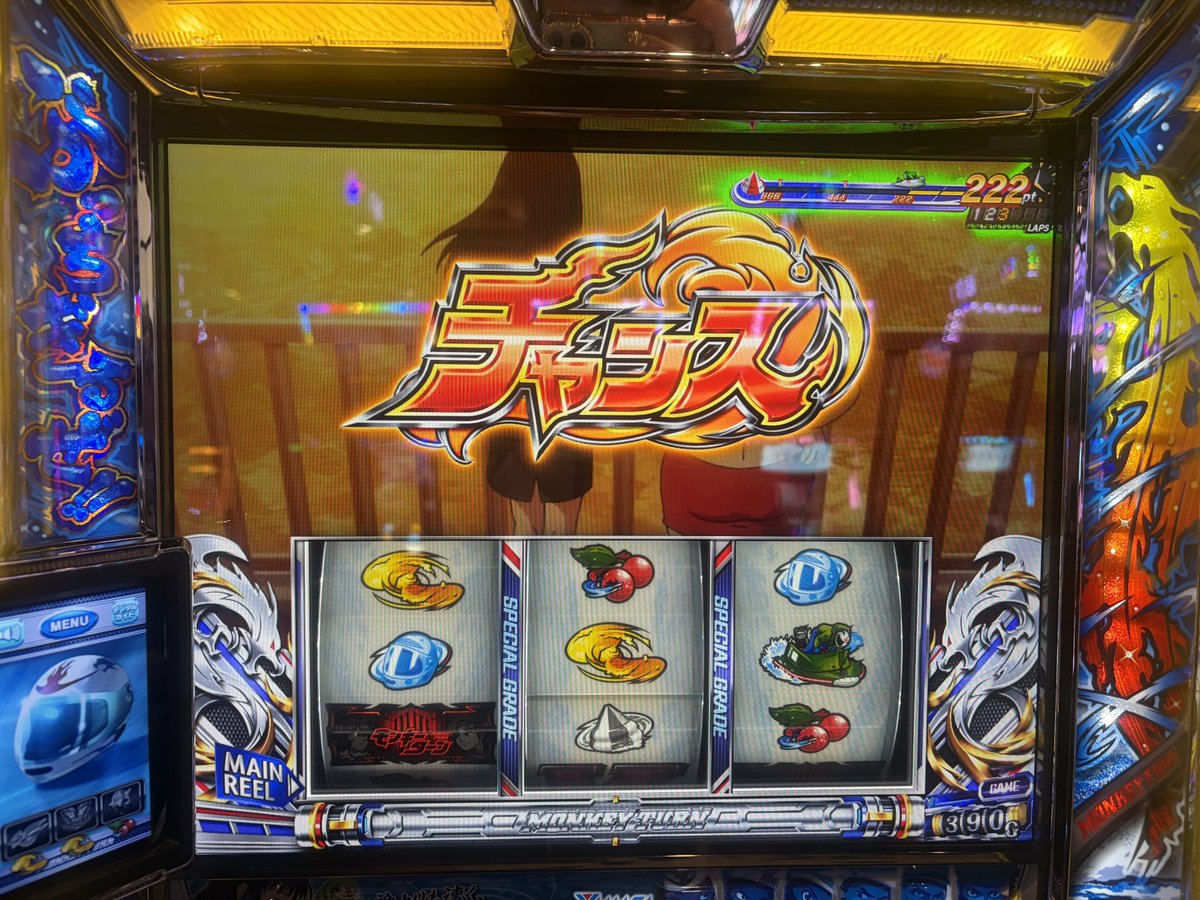 愛華🌺 (@aika_Rinnn) / Highlights / X