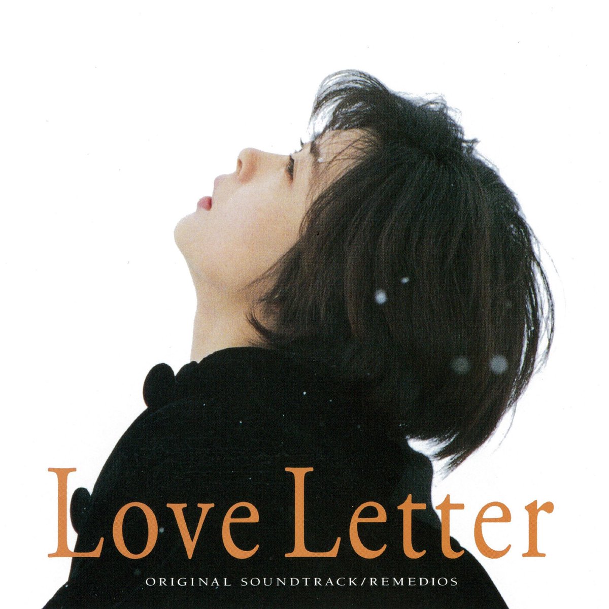 岩井俊二監督作 「Love Letter [4Kリマスター] 」 Blu-ray & DVD