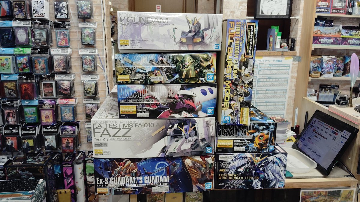 専用出品/アメーバ柄MG製作 マニア模型 作品投稿 on X