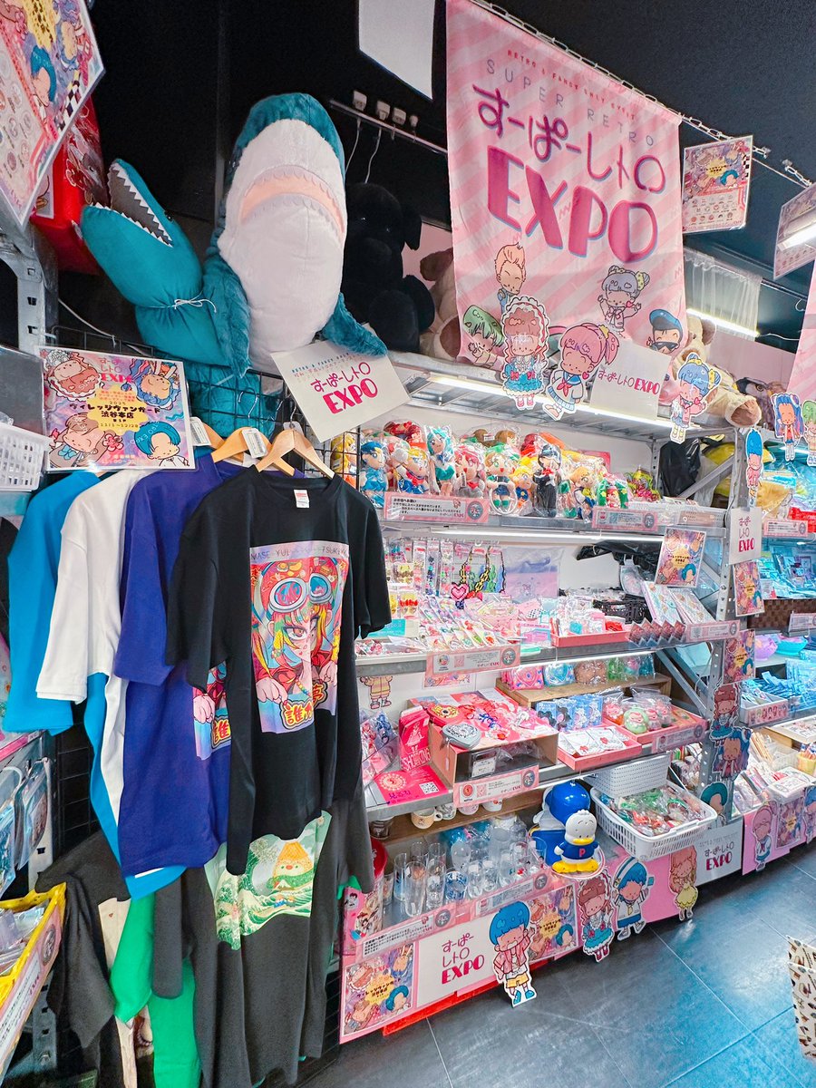 緒口さおり✴︎すーぱーレトロEXPO (@xxxogchi) / Posts / X