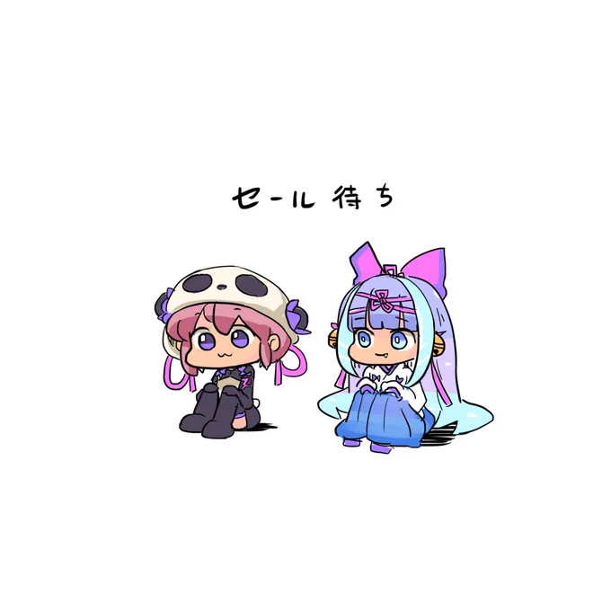 うろ覚えで風来のシレンのキャラを描きました