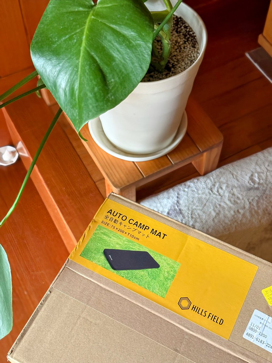 ヒルズフィールド 全自動キャンピングマット キャンプマット