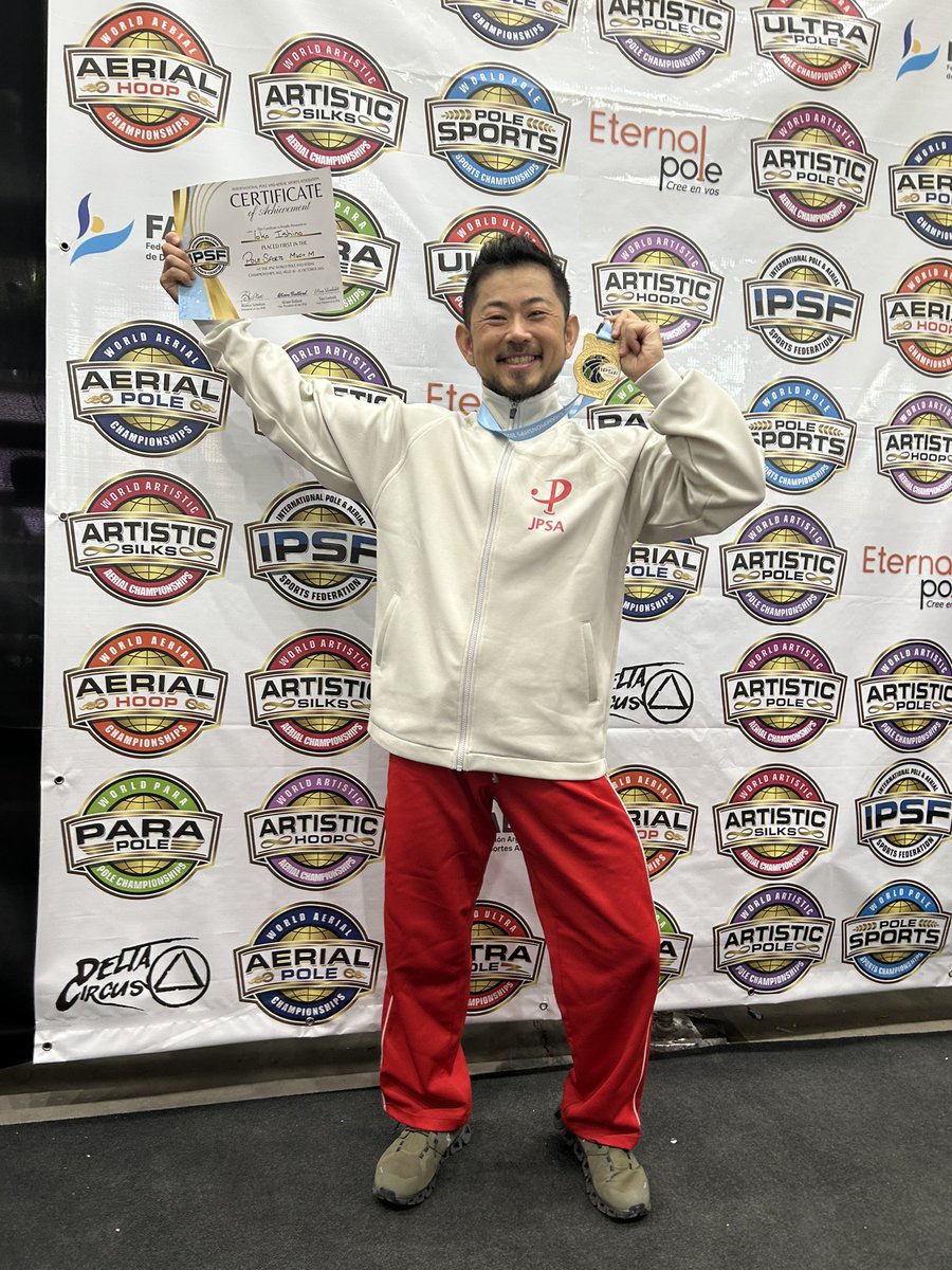 ishinomike's tweet photo. 2025 World Pole Sports  Master 40+ Men Champion 🥇

初めて世界大会というものに参加して
周りの選手たちも世界中から集まって
自分もその1人なんだなぁと、大会期間中はずっと現実味のない感覚だったなと振り返ってるよ🌏 https://t.co/VtLcK114JX