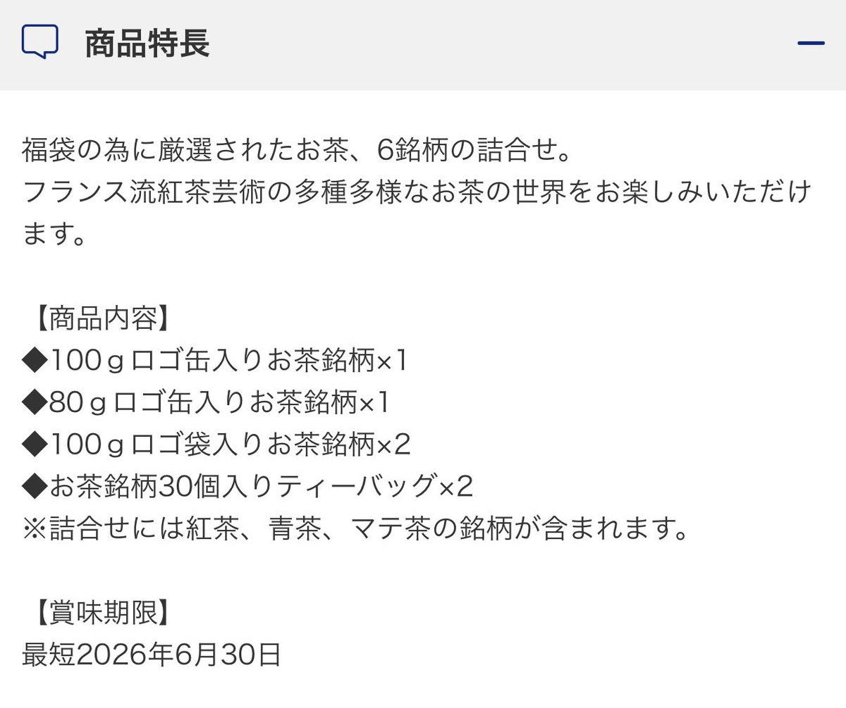 8・)ｲｵｻﾝ on X