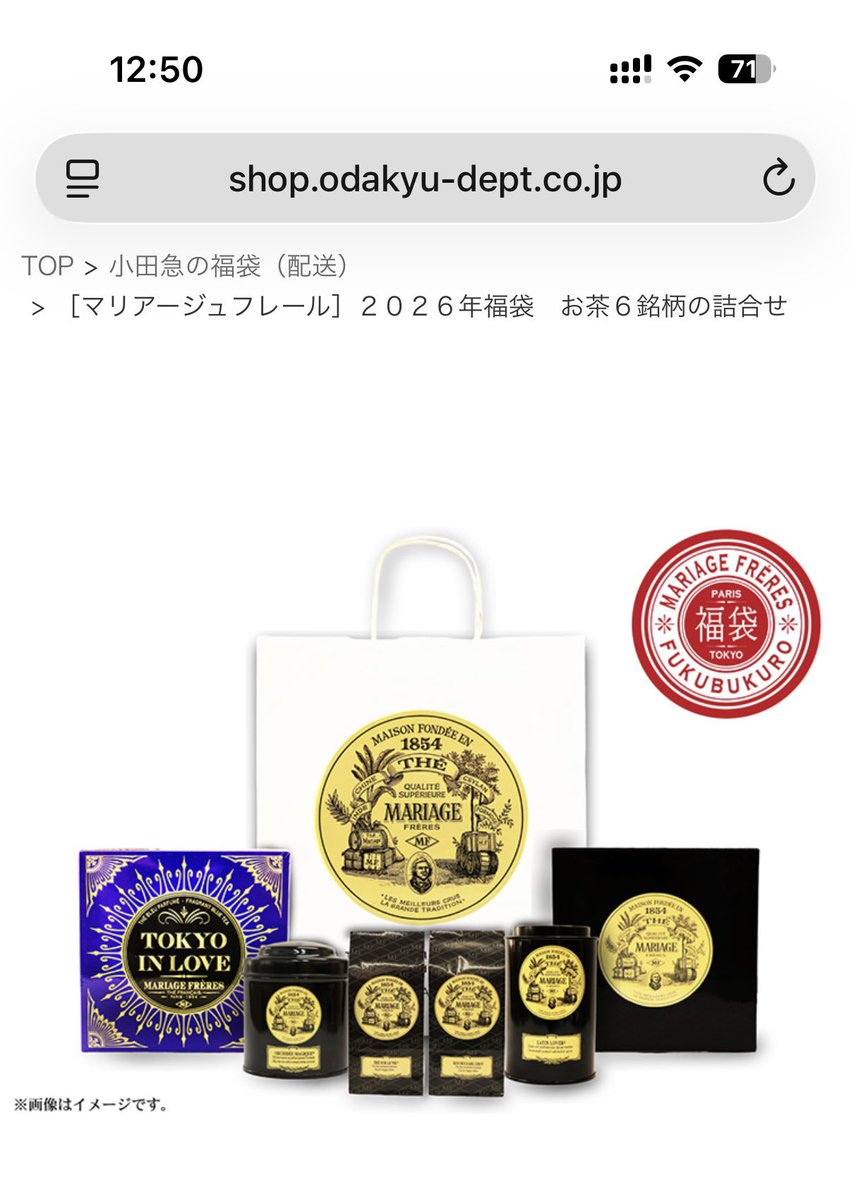 8・)ｲｵｻﾝ on X