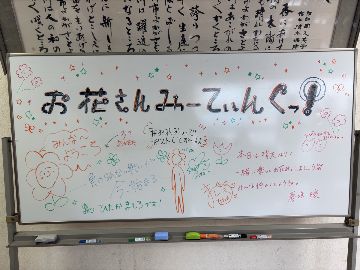 ❁*.⋆̩M.net☺︎⋆̩*❁*.゜様の専用ページ umi工房 on X