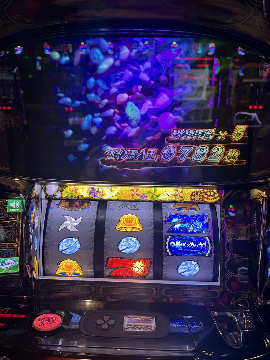 mimi ⭐︎　他４点 南野みみ🐢💕 on X