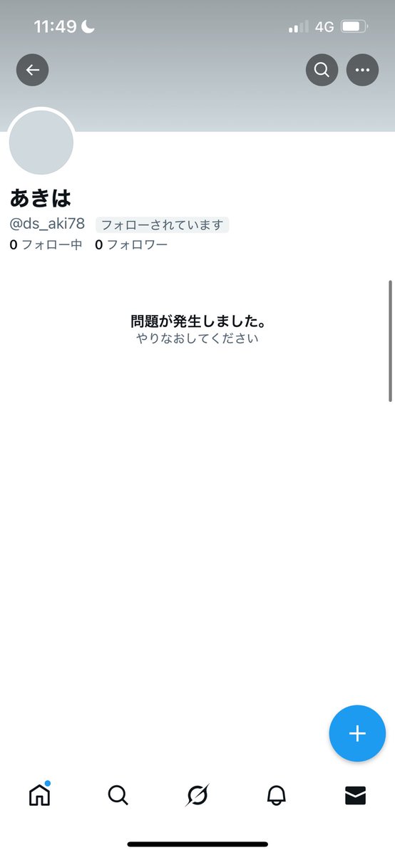 【 完成品確認ページ 】N♡様 入荷！