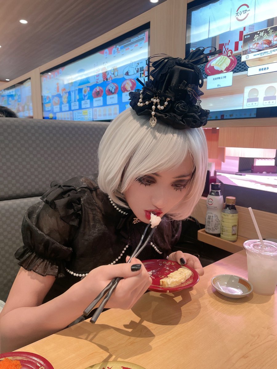 好闲，等一个人约我出去玩