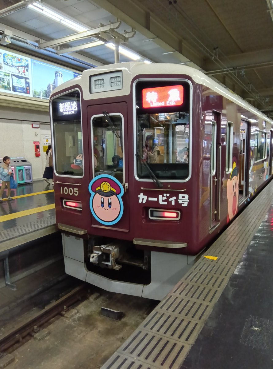 かおちゃん＠Free!に出会えて感謝ฅ(♡ơ ₃ơ) on X