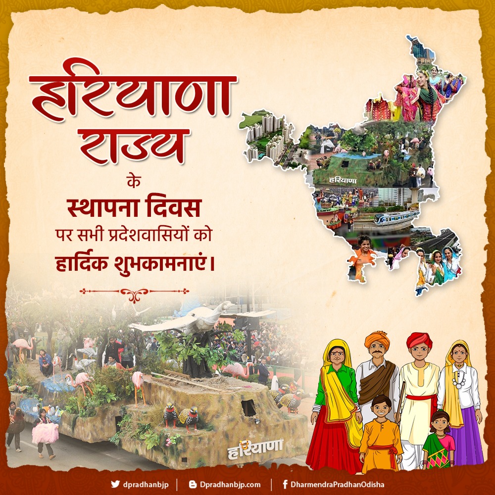 gauravjigupta1's tweet image. 