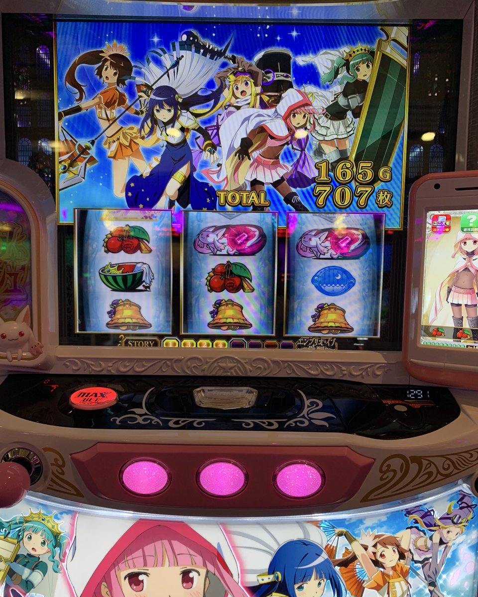 えみりん　プルソワン4点 えみりん様専用 プルソワン4点