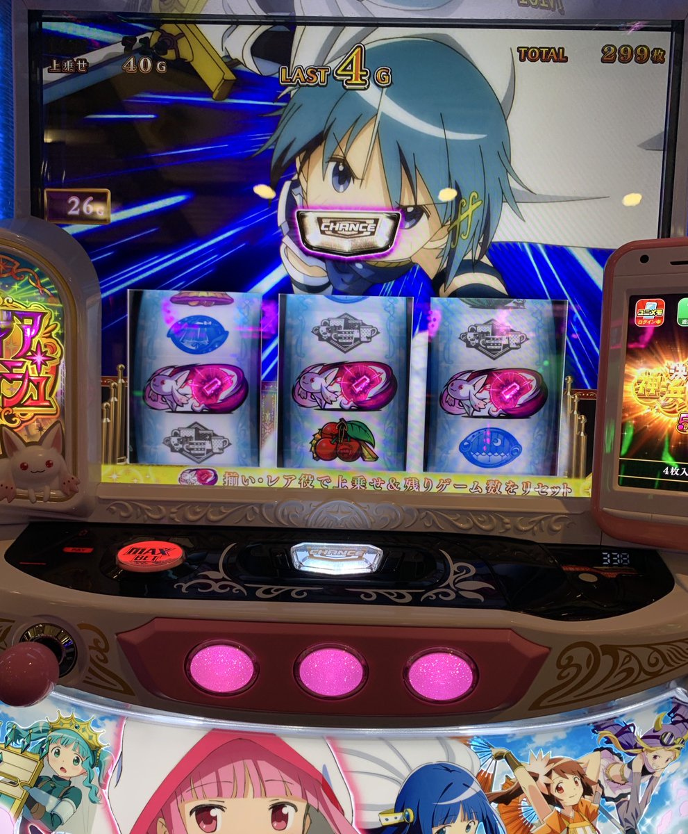 アップルティー様♡ありがとうございます♡ siesta-web_kc-01105569