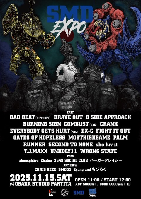 BACK YARD ZINE ＆ RECORDS tweet media